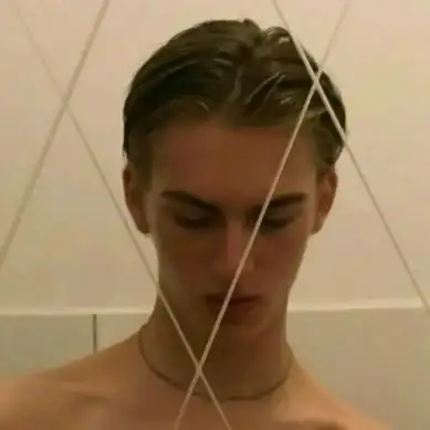 Берилл