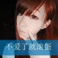 織女星